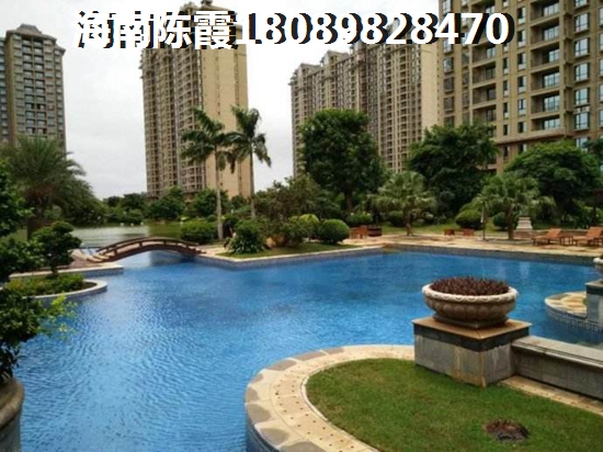 保利·凤凰公馆养生优势解析4 保利·凤凰公馆养生优势解析4