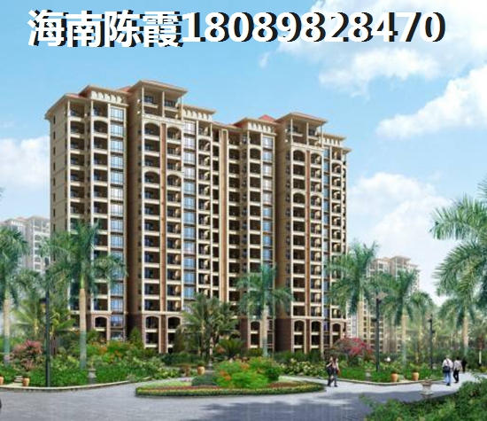 红塘湾鲁能公馆贷款买房需要哪些条件? 红塘湾鲁能公馆贷款买房需要哪些条件?