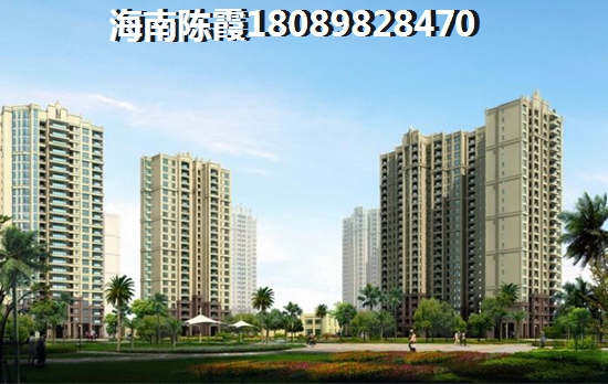 外地人可以在远洋山海买房子吗? 外地人可以在远洋山海买房子吗?