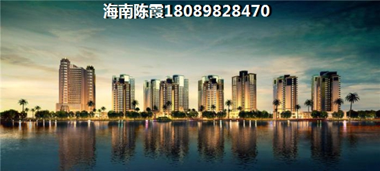 海南小区适合养老吗？3