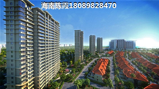 三亚湾房子哪里适合养老？