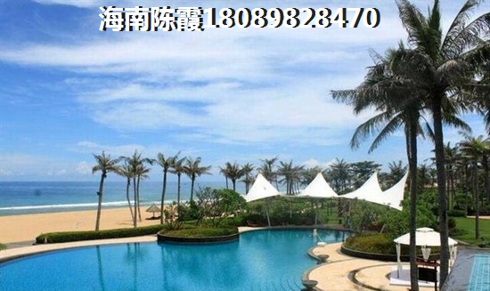 三亚中铁澳洲城房价下降了吗？