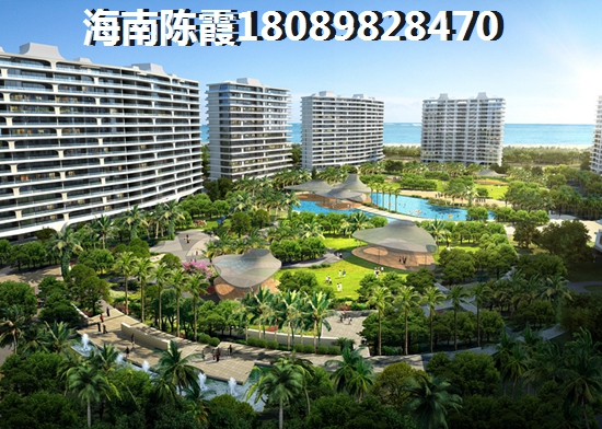 半山香榭海景房生纸快吗？2