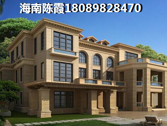 崖州区房产信息网1