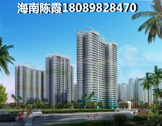 2024三亚房产touzi潜力解读