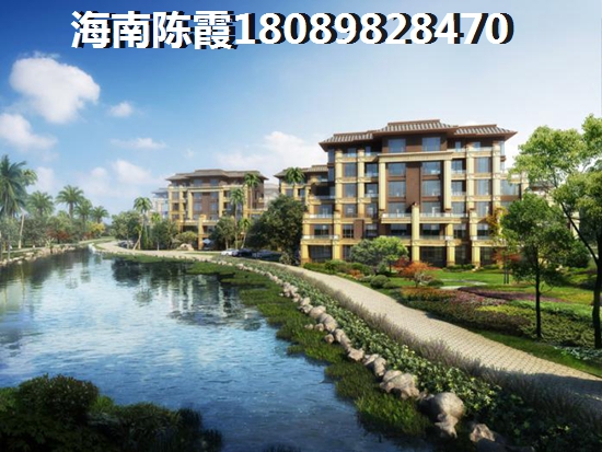中铁城·悠岚湖为什么比周边房价便宜？