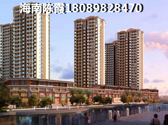三亚中海新房买还是不买
