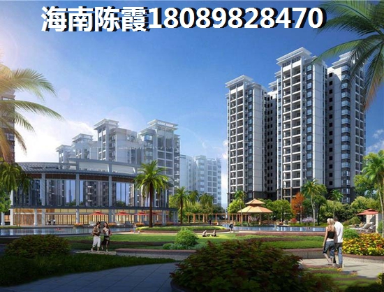二手房购房攻略2024
