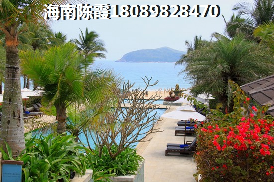 华悦海棠海景房有touzi价纸吗？