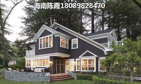 海南度假新房那里好？1