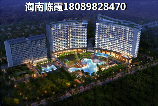 海南水三千房价2024上涨了吗？2