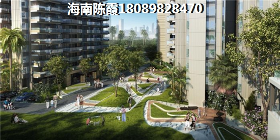 海岸龙庭是70年大产权吗？