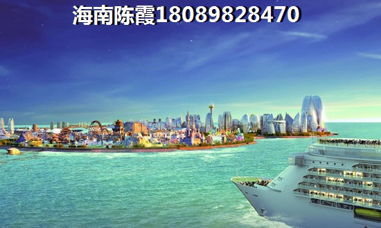 保利财富中心房子还能买吗？
