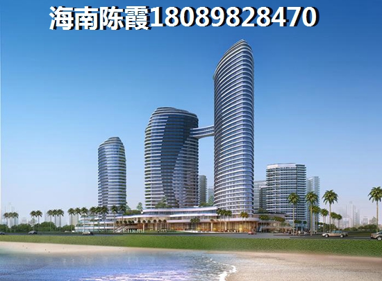 在星华亚龙ONE买房有哪些条件？1