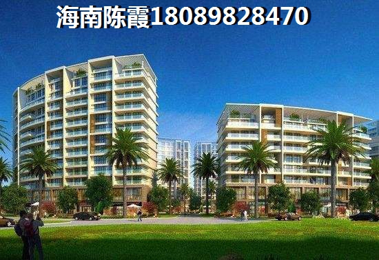 三亚天涯区海景别墅价格是涨了还是降价了(三亚天涯区海景别墅价格是涨了还是降价了) 三亚天涯区海景别墅价格是涨了还是降价了(三亚天涯区海景别墅价格是涨了还是降价了)