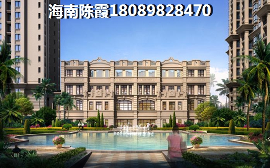 三亚房价出现下跌了吗？