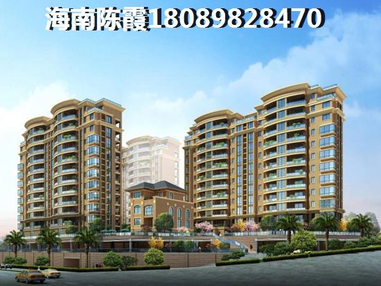 葛洲坝海棠福湾房子XG吗？