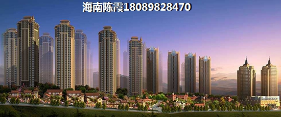 为什么有钱人都在三亚买房
