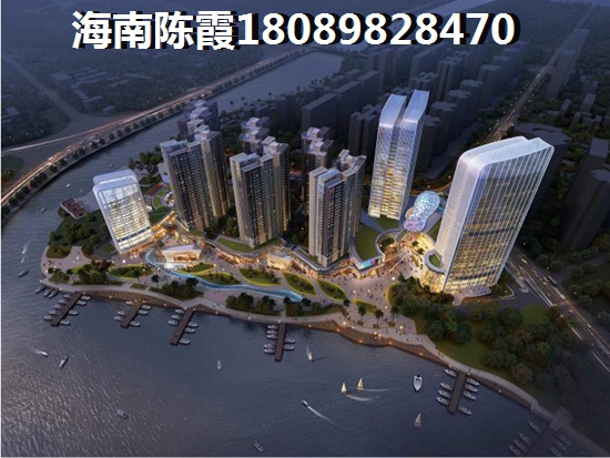 海南养老醉好的楼盘是哪里？